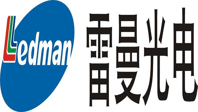 Lehman Ultra HD hjälper information om konstruktion av Guangdong Veterans Aff...